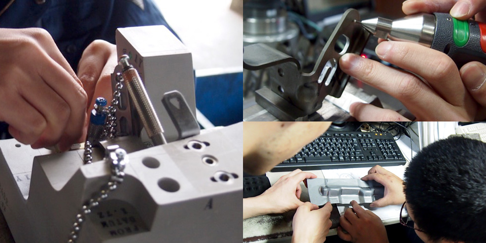 最終確認イメージ